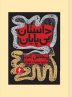 Michael Ende’s “The Neverending Story” hits bookstores Michael Ende’s “The Neverending Story” hits bookstores
