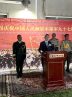Chinese Liberation Army’s 97th anniversary celebrated in Tehran Chinese Liberation Army’s 97th anniversary celebrated in Tehran