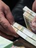 مالیات حقوق در سال ۱۴۰۳ چقدراست؟