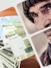 واریزی ویژه برای بازنشستگان تامین اجتماعی واریزی ویژه برای بازنشستگان تامین اجتماعی