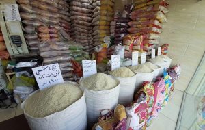 اعلام قیمت جدید برنج هندی و پاکستانی اعلام قیمت جدید برنج هندی و پاکستانی