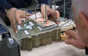 کاهش نرخ سود بین بانکی + جدول کاهش نرخ سود بین بانکی + جدول