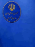 بازخوانی مشکلات اقتصادی بازمانده از دولت سیزدهم