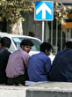 پشت پرده کاهش نرخ بیکاری در بهار ۱۴۰۳