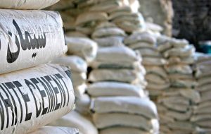 قیمت سیمان امروز ۱۰ مرداد ۱۴۰۳+ جدول