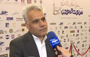 اشتغالزایی و افزایش کمی و کیفی تولید ملاک انتخاب تولیدکنندگان برتر اشتغالزایی و افزایش کمی و کیفی تولید ملاک انتخاب تولیدکنندگان برتر