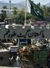عدم صدور مجوز موقت عبور برای رانندگان افغان از سوی پاکستان عدم صدور مجوز موقت عبور برای رانندگان افغان از سوی پاکستان
