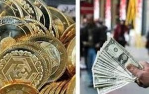 کاهش قیمت ها در بازار طلا و ارز/ دلار چند شد؟ کاهش قیمت ها در بازار طلا و ارز/ دلار چند شد؟