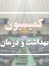 سوال از ظفرقندی به جلسه علنی مجلس ارجاع شد