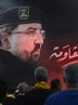 منبع انگلیسی:پاسخ حزب الله ارکان ارتش اسرائیل را می لرزاند منبع انگلیسی:پاسخ حزب الله ارکان ارتش اسرائیل را می لرزاند