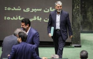 قدردانی وزیر فرهنگ از مجلس در پی اخذ رای اعتماد