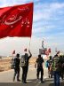 دانشجویان مانند سال قبل وام اربعین میگیرند / ثبت نام از طریق دفاتر نهاد رهبری در دانشگاهها دانشجویان مانند سال قبل وام اربعین میگیرند / ثبت نام از طریق دفاتر نهاد رهبری در دانشگاهها