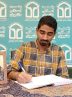 اردوی تدریس جهادی وتر؛ حرکت نوین دانشجو معلمان برای پر کردن خلاء آموزشی مناطق محروم است اردوی تدریس جهادی وتر؛ حرکت نوین دانشجو معلمان برای پر کردن خلاء آموزشی مناطق محروم است