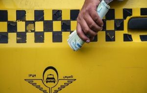 اعلام نرخ تاکسی دربستی تهران به مهران+ عکس اعلام نرخ تاکسی دربستی تهران به مهران+ عکس