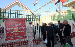 خبر مهم درباره عوارض خروج از کشور خبر مهم درباره عوارض خروج از کشور