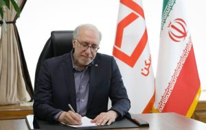 انتصابهای دقیقه نودی اینبار با سوء استفاده از نام فرزندان شهید/ میراث سید عباس حسینی مدیر عامل بانک مسکن برای دولت پزشکیان چیست؟ انتصابهای دقیقه نودی اینبار با سوء استفاده از نام فرزندان شهید/ میراث سید عباس حسینی مدیر عامل بانک مسکن برای دولت پزشکیان چیست؟