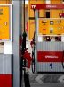 تأمین بنزین جایگاههای گیلان و مازندران از چهار استان تأمین بنزین جایگاههای گیلان و مازندران از چهار استان