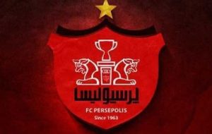 بیانیه هیئت مدیره پرسپولیس درباره حمایت های کنسرسیوم بانکی