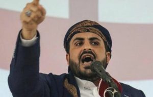 تاکید عبدالسلام بر شکست تمام عیار آمریکا در یمن تاکید عبدالسلام بر شکست تمام عیار آمریکا در یمن