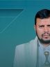 الحوثی: آمریکا به دنبال مشروعیت بخشی به کوچ اجباری است