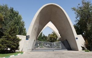 برگزاری رقابت پارسای 3 دقیقه ای در دانشگاه علم و صنعت برگزاری رقابت پارسای 3 دقیقه ای در دانشگاه علم و صنعت