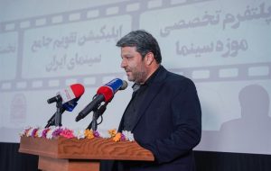 محمد خزاعی: من سه سال است که مدیرم نه چهل سال