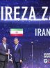 “تهران” رتبه برتر شد – تسنیم