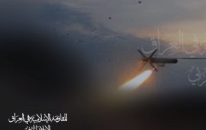 حمله پهپادی مقاومت عراق به شمال فلسطین اشغالی