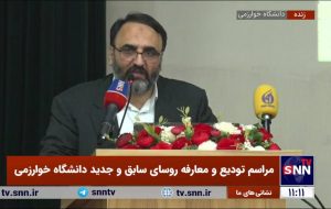 خوابگاه‌های خوارزمی با هزینه ۱.۵ میلیارد تومانی تجهیز شدند/ اختصاص ۴۵ میلیارد تومان برای ساخت خوابگاه متاهلی+فیلم