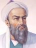 Human sciences owe a lot to Al-Biruni, the Iranian great polymath 