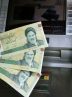 غافلگیری دولت چهاردهم برای یارانهبگیران غافلگیری دولت چهاردهم برای یارانهبگیران