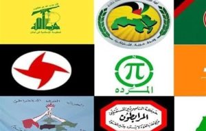 احزاب ملی لبنان: سلاح مقاومت نقطه قوت کشور مقابل دشمن است احزاب ملی لبنان: سلاح مقاومت نقطه قوت کشور مقابل دشمن است