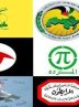 احزاب ملی لبنان: سلاح مقاومت نقطه قوت کشور مقابل دشمن است