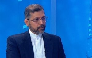 معاون عراقچی: مجمع گفتگوی تهران بخشی از قدرت ملی ایران است معاون عراقچی: مجمع گفتگوی تهران بخشی از قدرت ملی ایران است