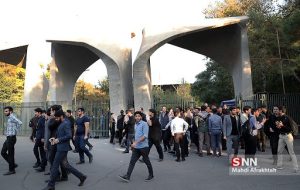 ۱۰۱ عضو هیأت علمی دانشگاه تهران در فهرست دانشمندان دو درصد جهان قرار گرفتند