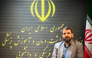 مشاور اجرایی معاونت فرهنگی و دانشجویی وزارت بهداشت منصوب شد