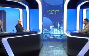 هوشمندسازی؛ دقیقترین مبنای نظارت بر قیمت نان