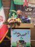 اقدامات اجرایی حفاظت از خاک نیازمند پشتوانه فرهنگی و آموزشی است