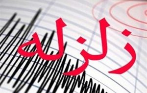 زلزله گرمسار تلفات نداشت؛ علت قطع شدن برق شهر چه بود؟