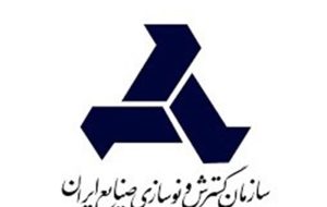 طرح بازیافت باطری و تولید قطعات هواپیما در دستورکار ایدرو