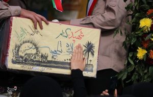 پیکر 10 شهید گمنام وارد کرمان شد