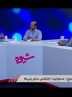 «شیوه» را به تلویزیون برگردانید