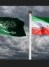 امضای تفاهم نامه ایران و عربستان درباره حقوق طرح های صنعتی