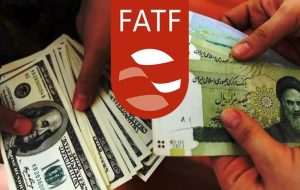 پیوستن به FATF تکرار خسارت محض برجام خواهد بود!