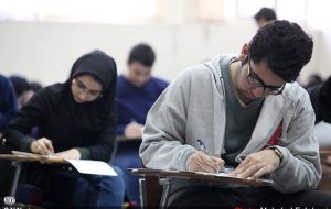 پذیرفته شدگان آزمون کارشناسی ارشد ۱۴۰۴ اجازه شرکت مجدد در آزمون ۱۴۰۵ را نخواهند داشت