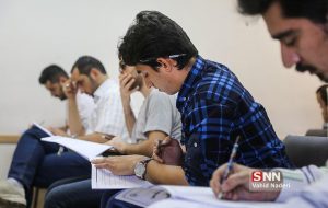 ثبت نام مجدد آزمون دکتری (Ph.D) سال ۱۴۰۴ از فردا آغاز می‌شود