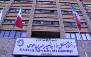 درگذشت دانشجوی کارشناسی شیمی دانشگاه خواجه نصیر