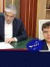 معاون فرهنگی و اجتماعی وزارت علوم منصوب شد