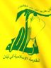 Hezbollah thanks Iran for 14 months of support in face of Israeli attacks