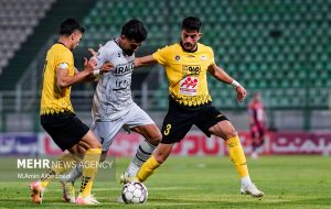 Sepahan edge Aluminum to go top: PGPL